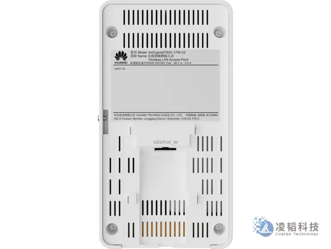 华为 AirEngine 5762C-17W-V2 无线AP