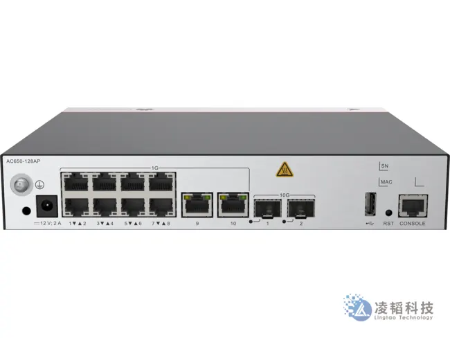 华为 AirEngine 9703-S AC无线控制器