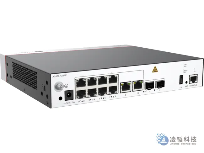 华为 AirEngine 9703-S AC无线控制器