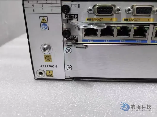 华为 AR2240C-S 企业路由器