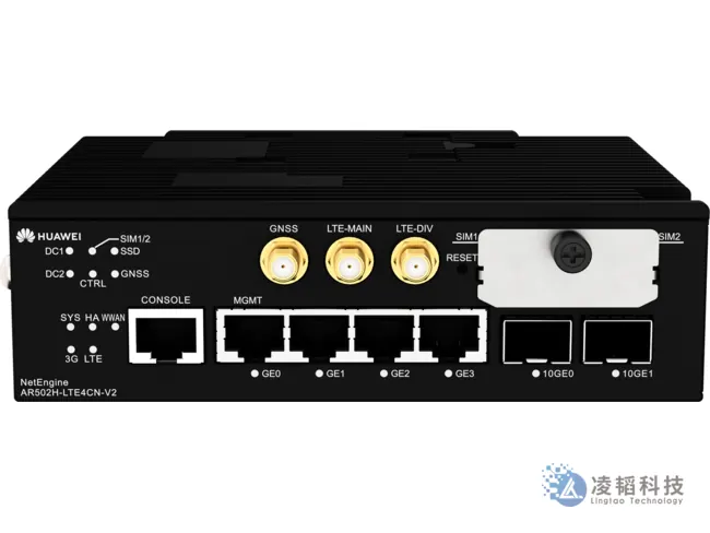 华为 AR502H-LTE4CN-V2 企业路由器