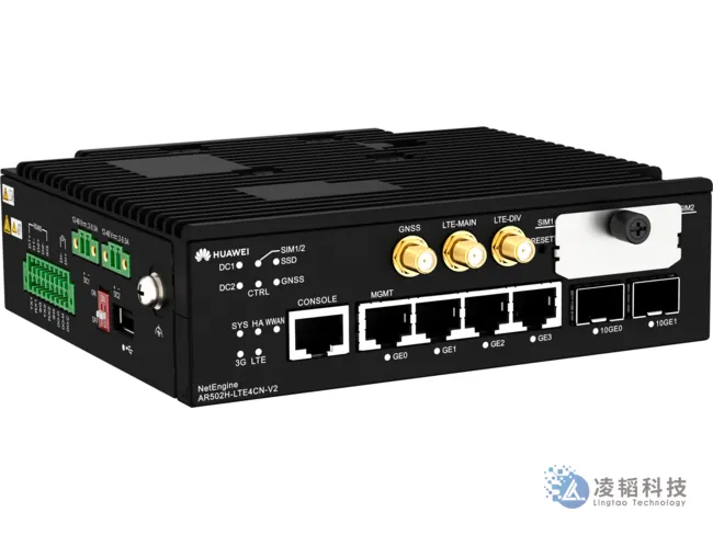 华为 AR502H-LTE4CN-V2 企业路由器