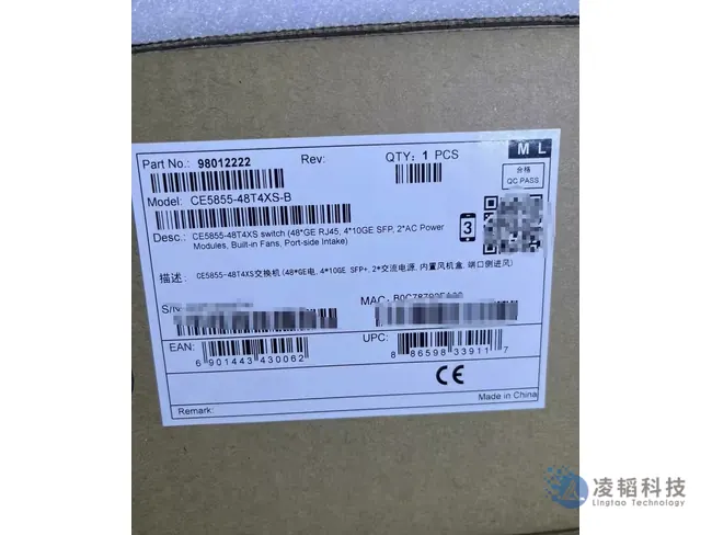 华为 CE5855-48T4XS 数据中心交换机