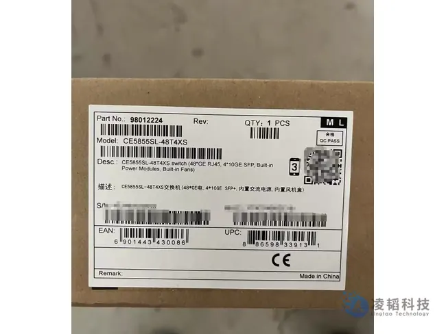 华为 CE5855SL-48T4XS 数据中心交换机
