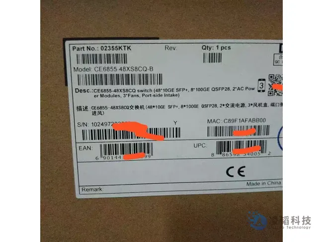 华为 CE6855-48XS8CQ 数据中心交换机