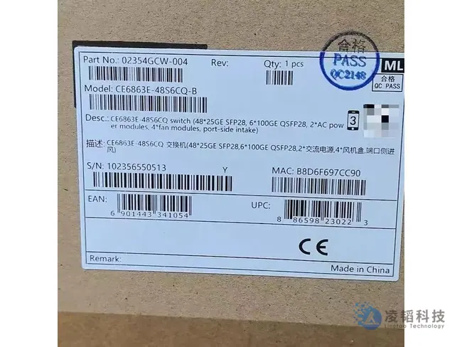 华为 CE6863E-48S6CQ 数据中心交换机