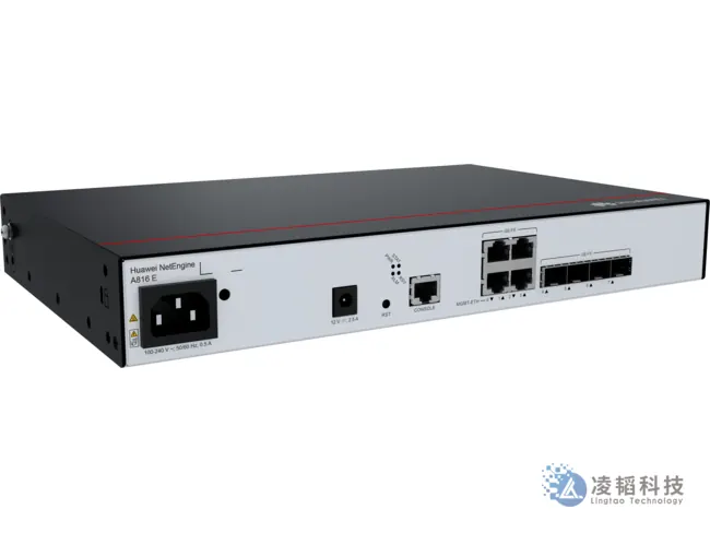 华为 NetEngine A816 E 核心路由器