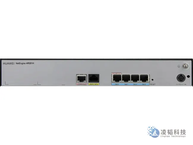 华为 NetEngine AR301H 企业路由器