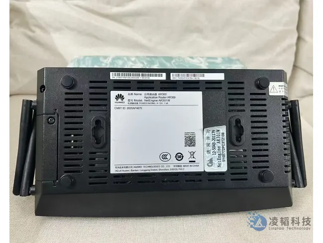 华为 NetEngine AR301W 企业路由器