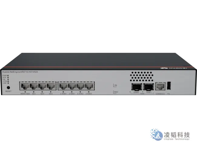 华为 NetEngine AR5710-H4T4N2X 企业路由器