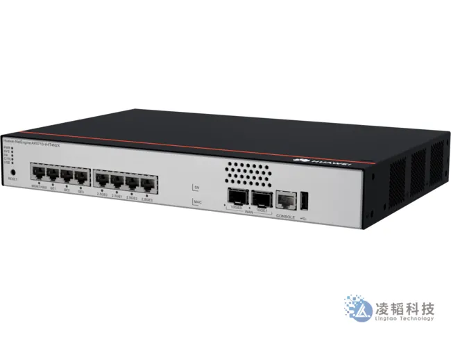 华为 NetEngine AR5710-H4T4N2X 企业路由器