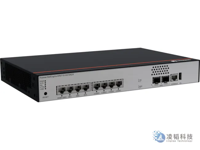 华为 NetEngine AR5710-H4T4N2X 企业路由器