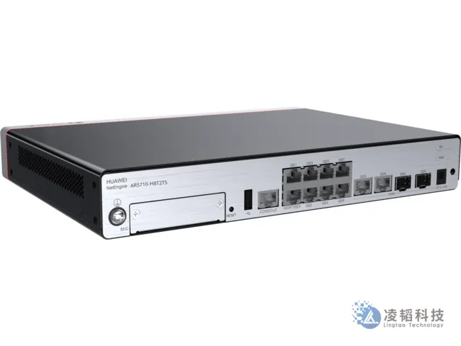 华为 NetEngine AR5710-H8T2TS1 企业路由器