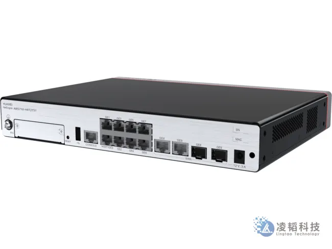 华为 NetEngine AR5710-H8T2TS1 企业路由器