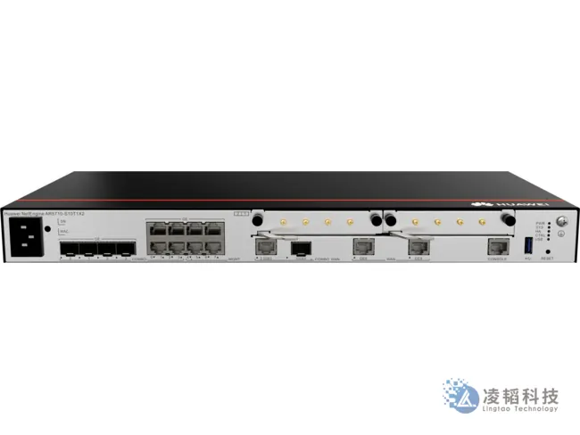 华为 NetEngine AR5710-S10T1X2 企业路由器