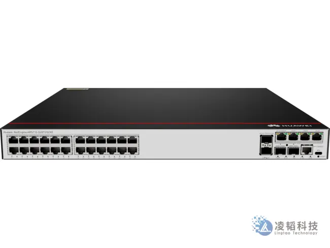 华为 NetEngine AR5710-S28T2S2XE 企业路由器