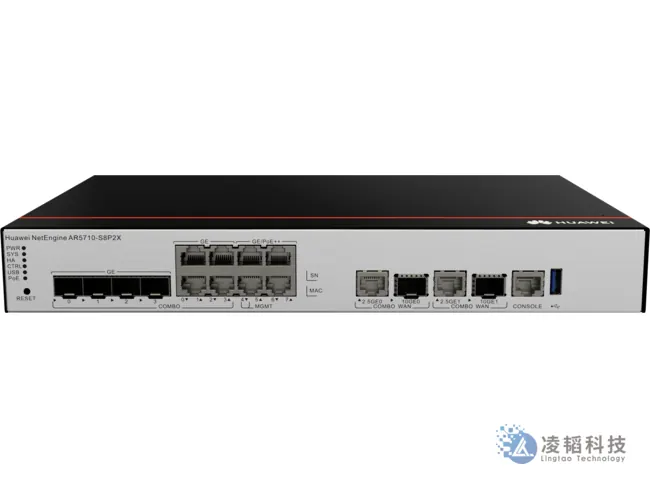 华为 NetEngine AR5710-S8P2X 企业路由器