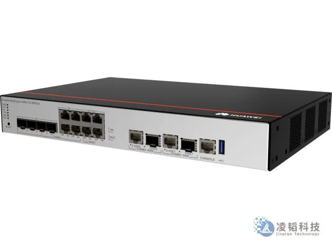 华为 NetEngine AR5710-S8P2X 企业路由器