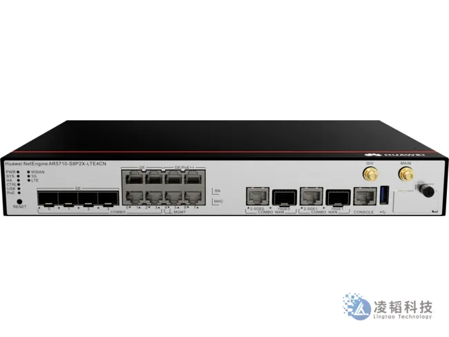 华为 NetEngine AR5710-S8P2X-LTE4CN 企业路由器