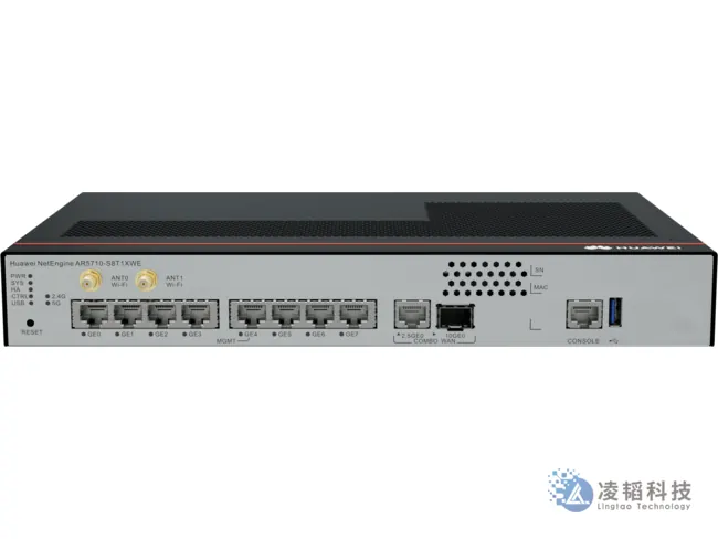 华为 NetEngine AR5710-S8T1XWE 企业路由器