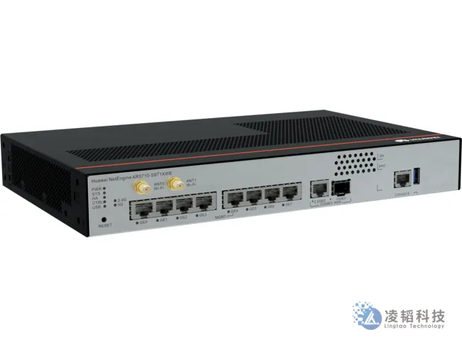 华为 NetEngine AR5710-S8T1XWE 企业路由器