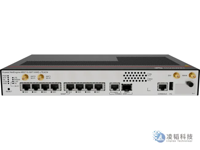 华为 NetEngine AR5710-S8T1XWE-LTE4CN 企业路由器