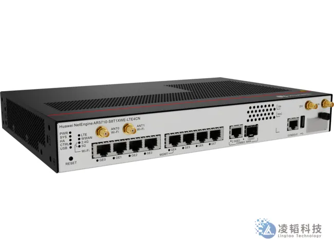 华为 NetEngine AR5710-S8T1XWE-LTE4CN 企业路由器