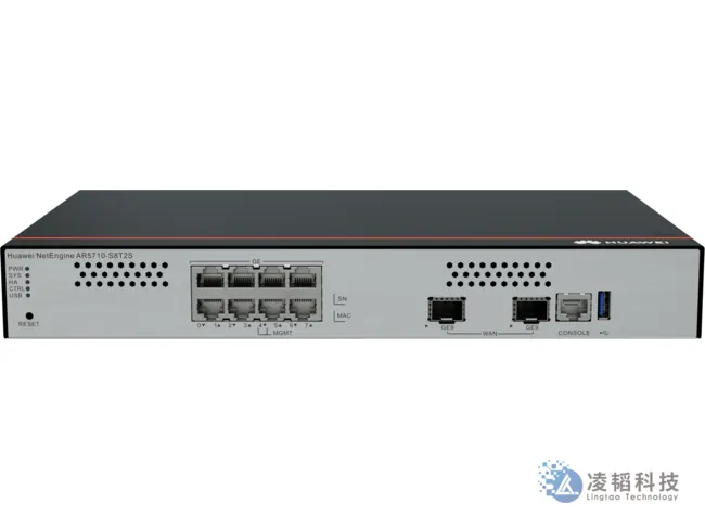华为 NetEngine AR5710-S8T2S 企业路由器