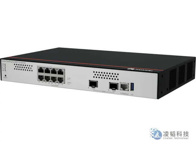 华为 NetEngine AR5710-S8T2S 企业路由器