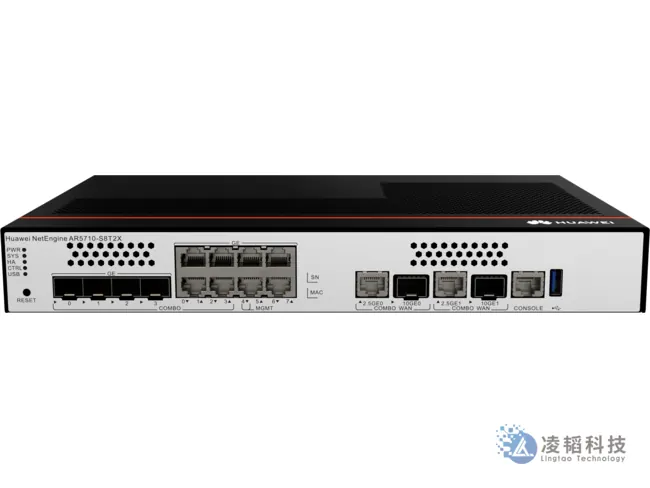 华为 NetEngine AR5710-S8T2X 企业路由器