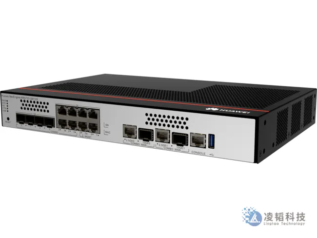 华为 NetEngine AR5710-S8T2X 企业路由器