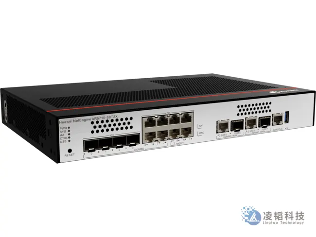 华为 NetEngine AR5710-S8T2X 企业路由器