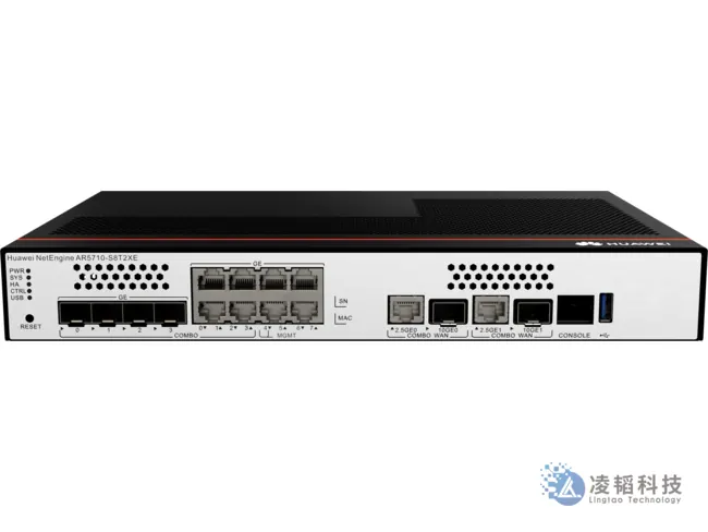 华为 NetEngine AR5710-S8T2XE 企业路由器