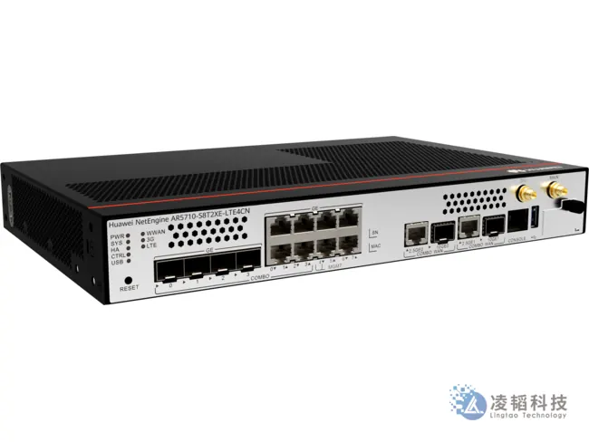 华为 NetEngine AR5710-S8T2XE-LTE4CN 企业路由器