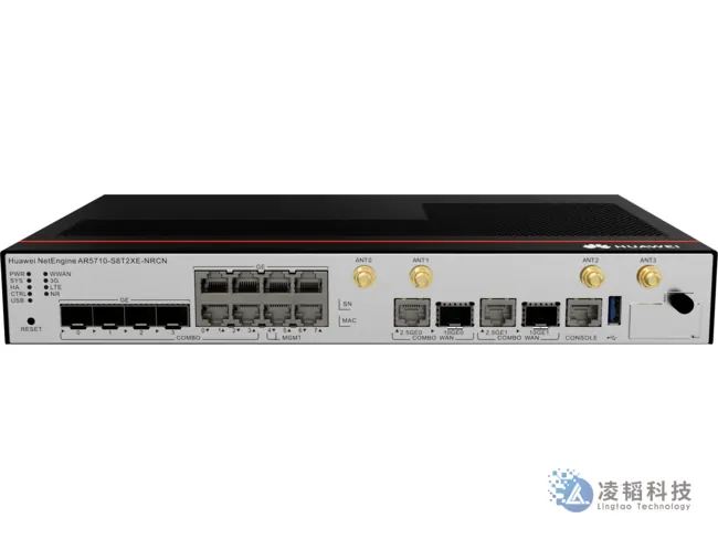 华为 NetEngine AR5710-S8T2XE-NRCN 企业路由器