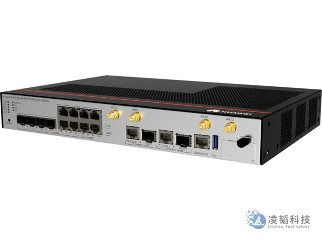 华为 NetEngine AR5710-S8T2XE-NRCN 企业路由器