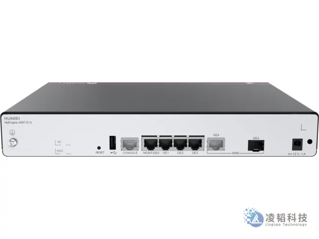 华为 NetEngine AR611E-S 企业路由器