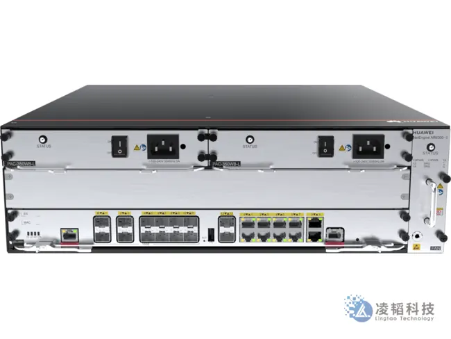 华为 NetEngine AR6300-S 企业路由器