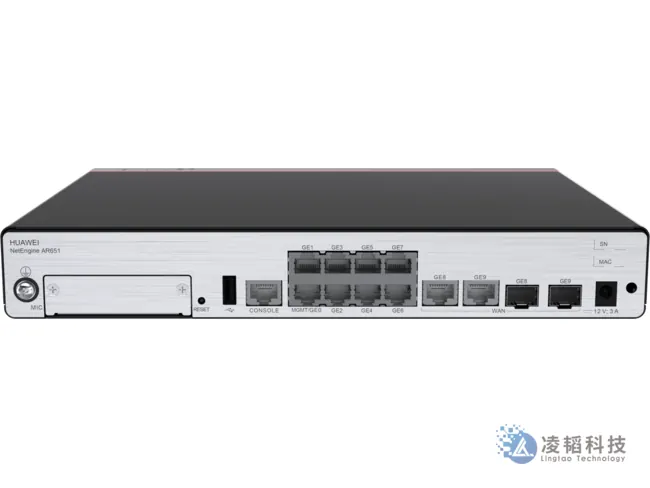 华为 NetEngine AR651 企业路由器