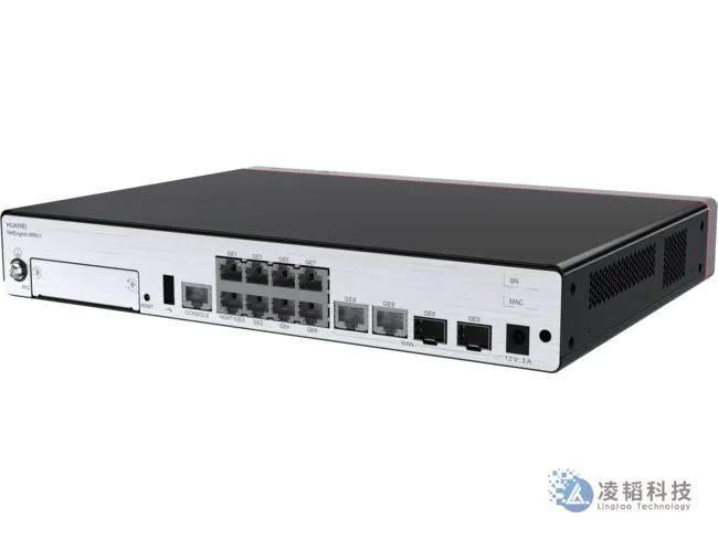华为 NetEngine AR651 企业路由器