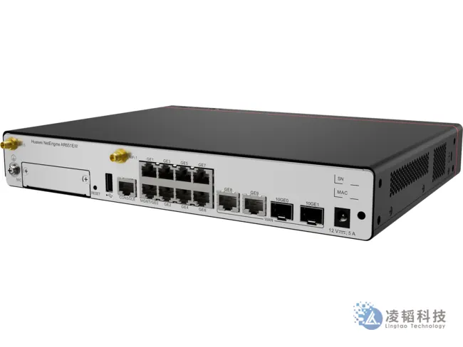 华为 NetEngine AR651EW 企业路由器