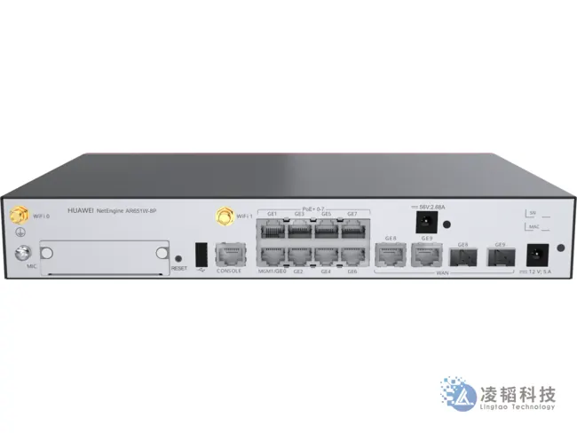 华为 NetEngine AR651W-8P 企业路由器