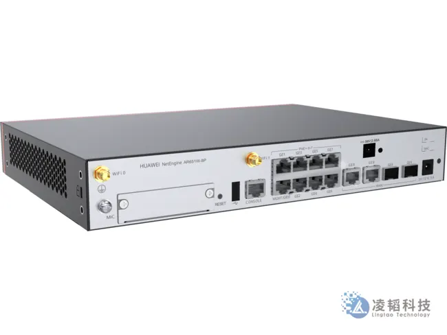 华为 NetEngine AR651W-8P 企业路由器