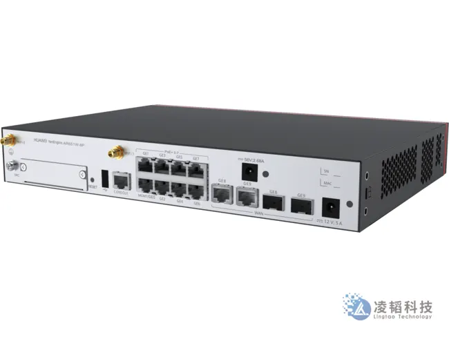 华为 NetEngine AR651W-8P 企业路由器