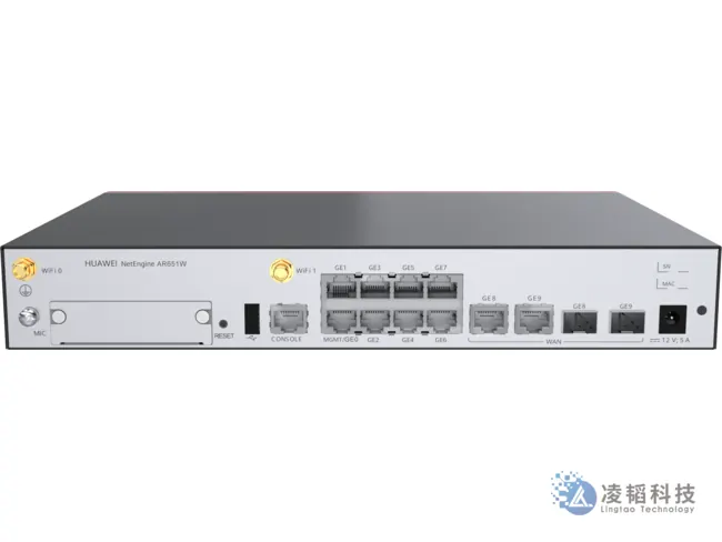 华为 NetEngine AR651W 企业路由器