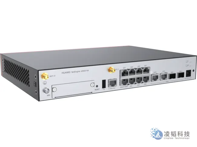 华为 NetEngine AR651W 企业路由器