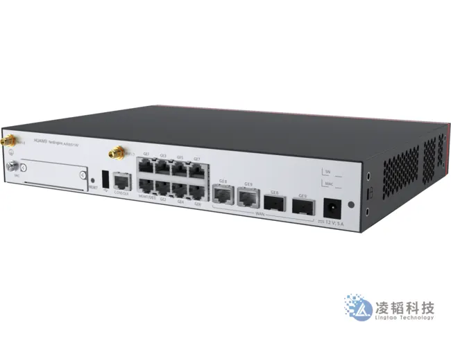 华为 NetEngine AR651W 企业路由器