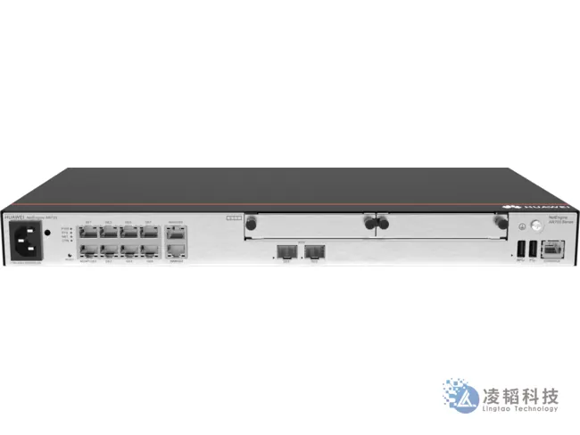 华为 NetEngine AR720 企业路由器