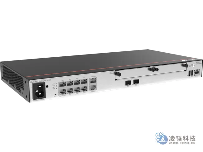华为 NetEngine AR720 企业路由器