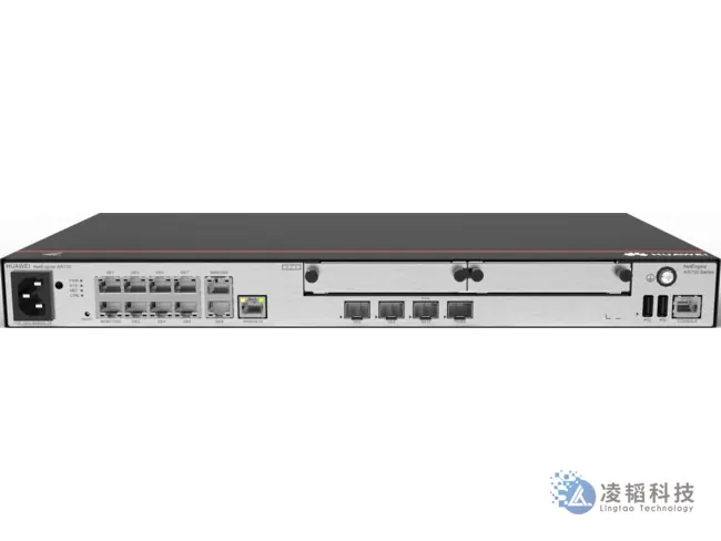 华为 NetEngine AR730 企业路由器